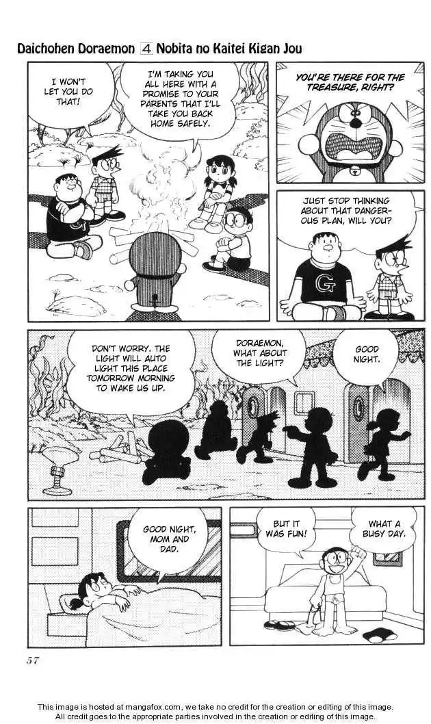 Doraemon Long Stories Chapter 4.2 15